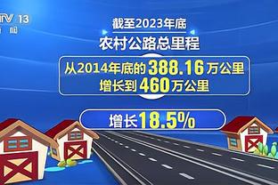 都体：巴斯托尼将错过对阵尤文、本菲卡和那不勒斯，将接受新检查