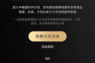 TA：阿尔特塔与阿森纳的合同还剩一年，但续约谈判尚未开始